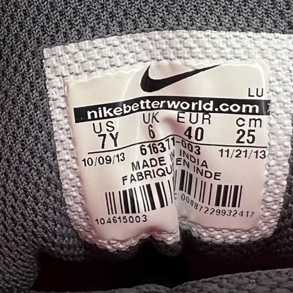 Nike Son of Force Youth Sz 7Y High-Top Junior Sneakers Lace-Up Basketball Shoe - Picture 9 of 9